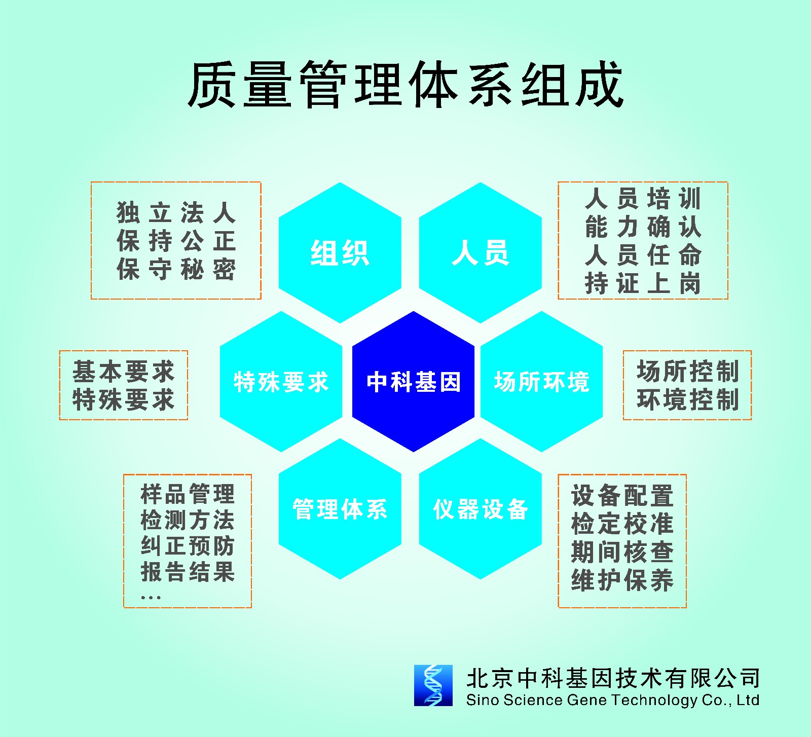 59ab5369d866a.jpg 59ab5369d866a.jpg