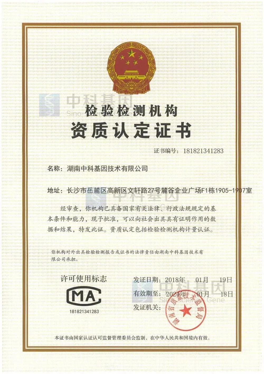 5ecf6dda88268.jpg 5ecf6dda88268.jpg